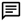 chat_36dp_000000_FILL0_wght400_GRAD0_opsz40